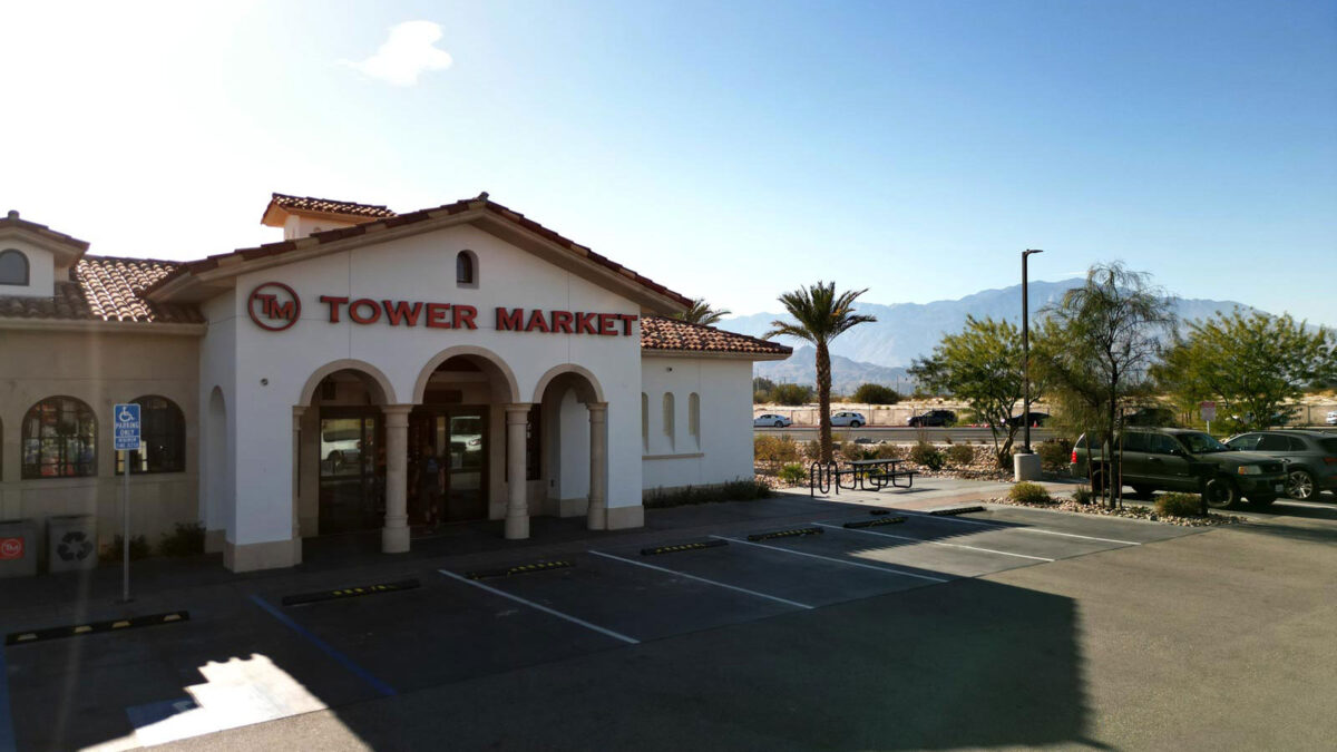 Tower Market Exterior